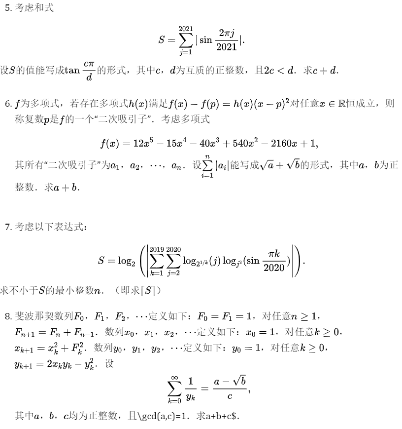 ✨レビューで送料無料✨ 維新 2009年 ２６６p HC フランス語 lab.mipa