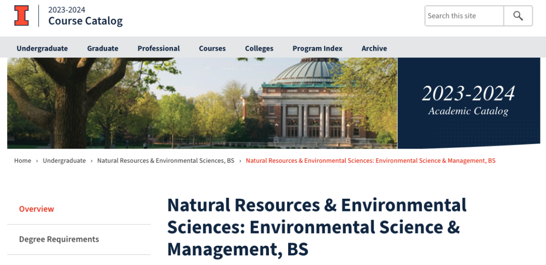 环境科学专业是专门排废水、收垃圾的？