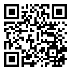 2025四川大学国际本科1+3/2+2招生简章