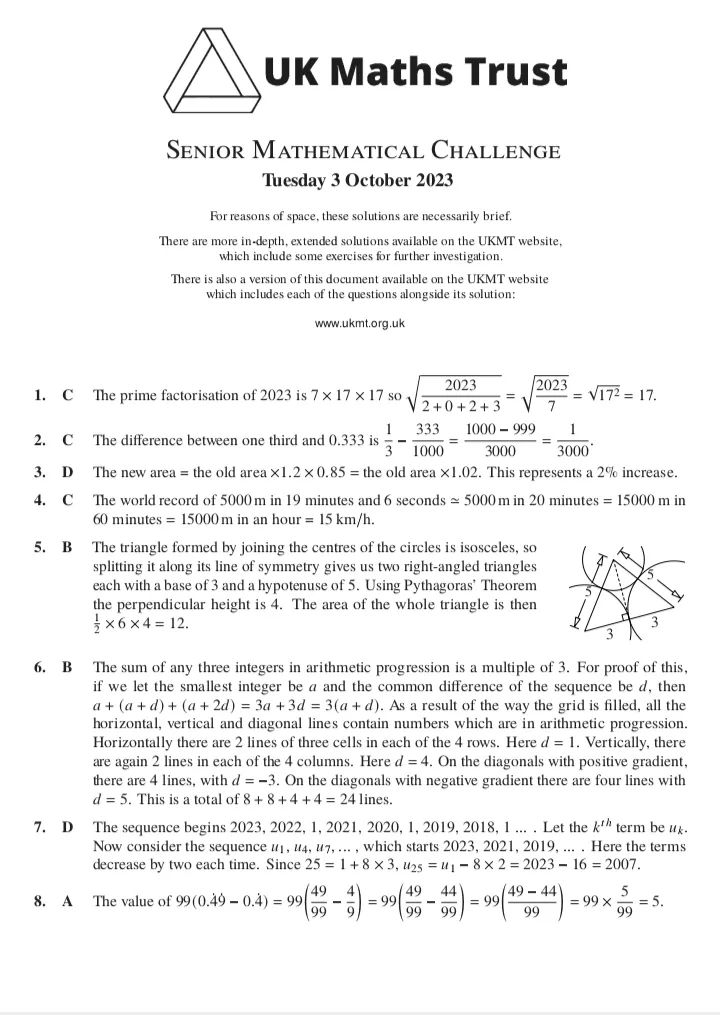 2023年英国高级数学挑战赛SMC真题及答案出炉