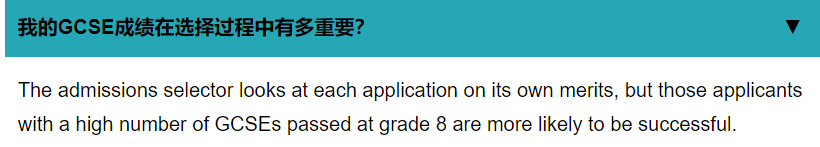 申请人数4000+，录取率7.8%，UCL最难申专业之一，没想到有9个Plan B！