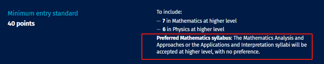 AAA成绩就能申？2024帝国理工学院各专业A-Level申请要求汇总！