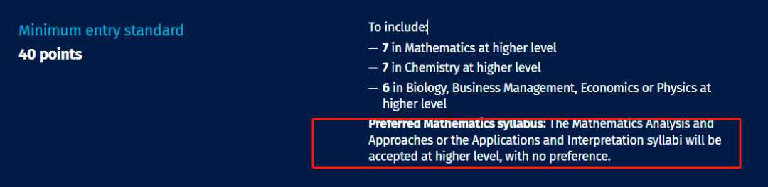 AAA成绩就能申？2024帝国理工学院各专业A-Level申请要求汇总！