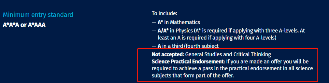 AAA成绩就能申？2024帝国理工学院各专业A-Level申请要求汇总！