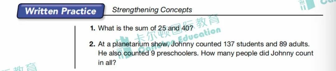 揭秘 | 录取率仅10%的贝赛思用的数学教材《Saxon Math》到底是什么？