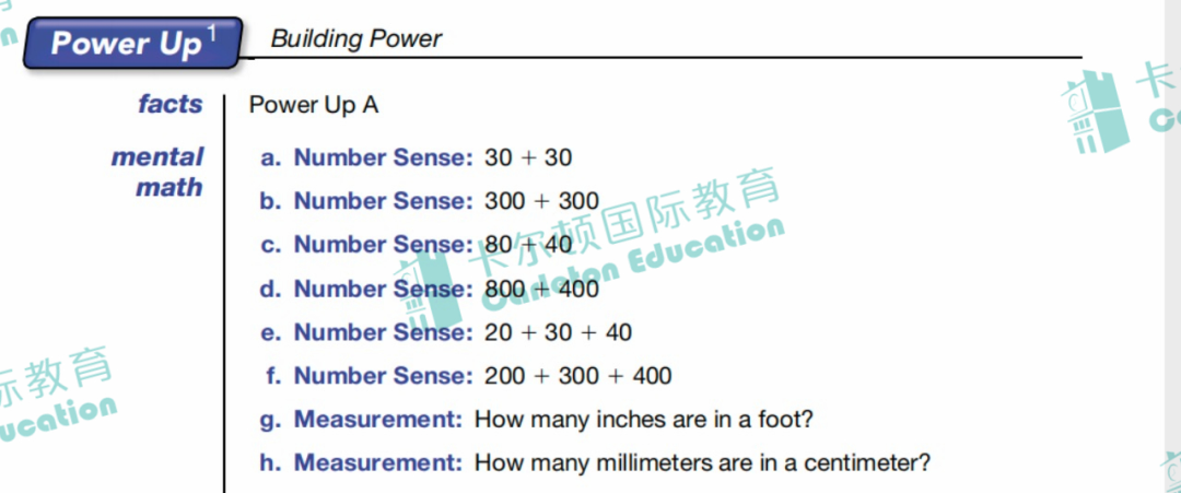 揭秘 | 录取率仅10%的贝赛思用的数学教材《Saxon Math》到底是什么？