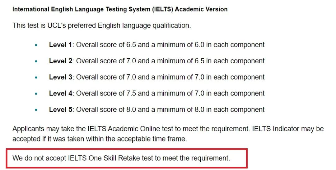 UCL又在搞事情！部分专业不接受ESL抵雅思，不接受雅思单科重考？！