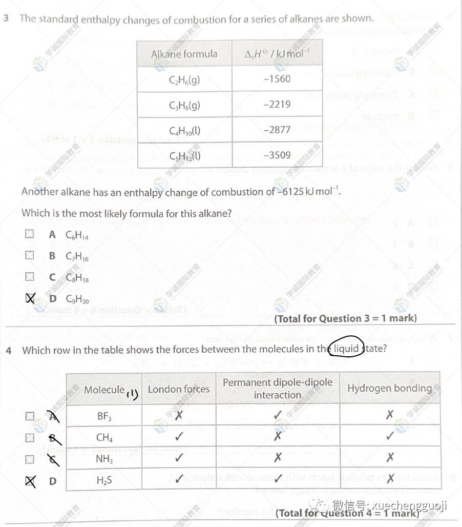 对答案｜2023年10月爱德思化学U2