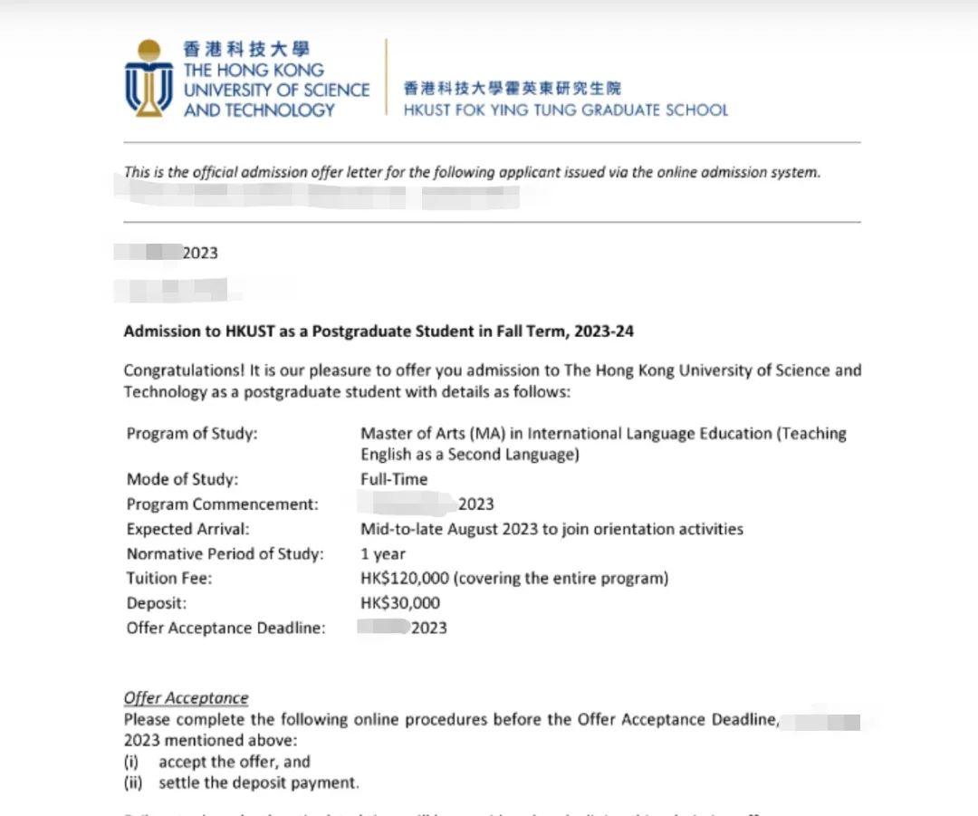 香港8大名校录取潜规则！还有你不知道的秘密吗？