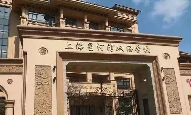 管理严格升学率才更高？上海管理严格的国际学校有哪些？