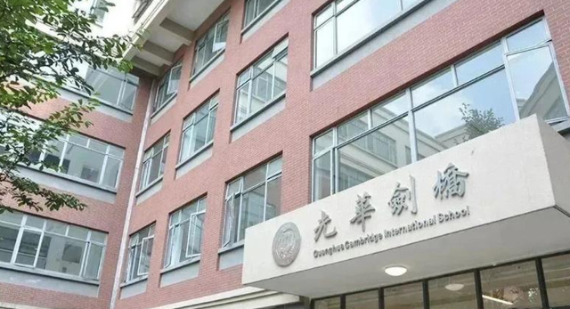 管理严格升学率才更高？上海管理严格的国际学校有哪些？