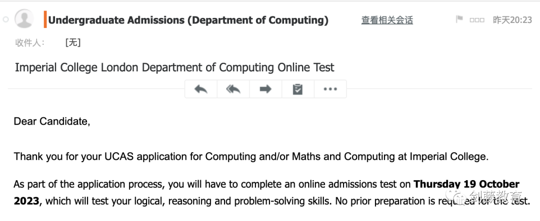 帝国理工计算机笔试如何考察申请者学术能力，学长分享拿下IC计算机offer的申请心得