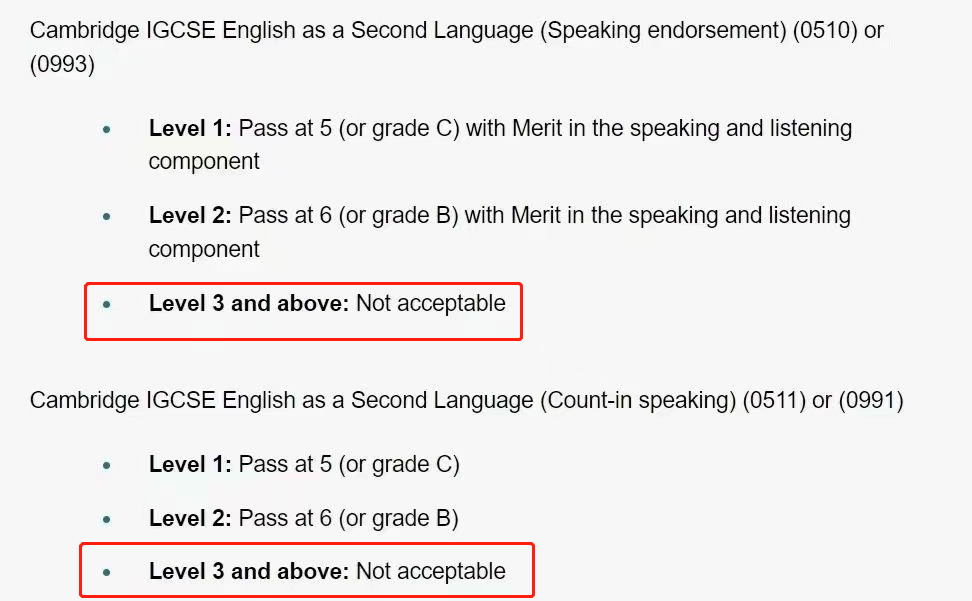 最新英国G5语言要求汇总！LSE取消PTE选项、UCL部分专业不接受ESL抵雅思... ...