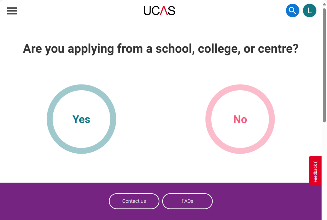 琢玉计划 | UCAS英国本科申请系统填写指南