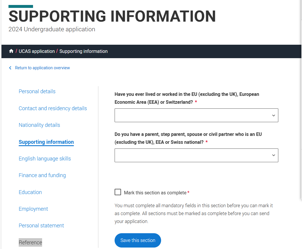 琢玉计划 | UCAS英国本科申请系统填写指南