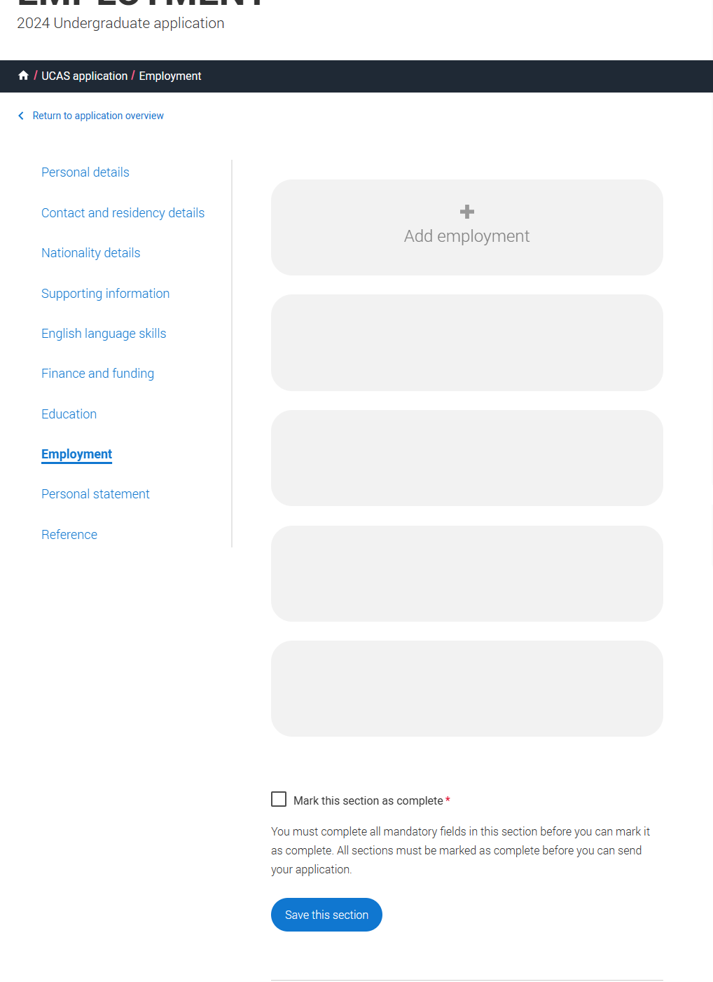 琢玉计划 | UCAS英国本科申请系统填写指南