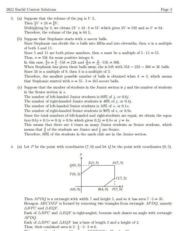 Euclid欧几里得数学竞赛介绍，看这一篇就够了！