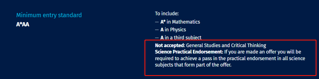 帝国理工学院热门专业A-level申请成绩要求一览！