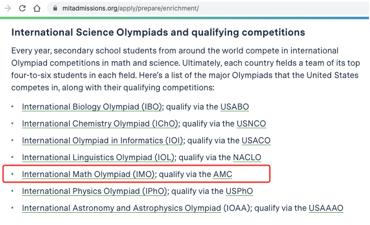 AMC竞赛优势有哪些？AMC报名即将截止，附AMC报名详细流程