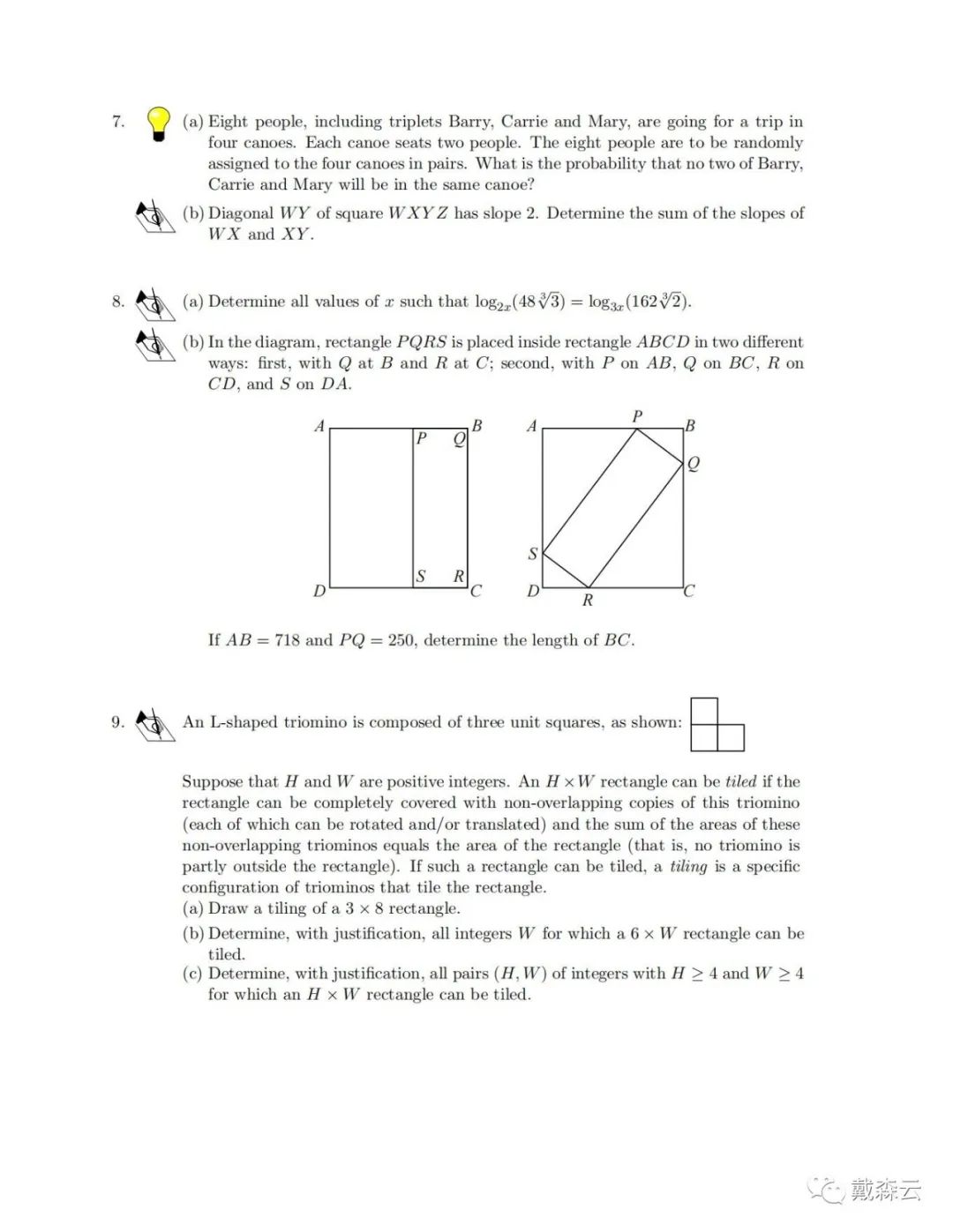 竞赛 | 揭秘欧几里得Euclid！牛津导师亲授备考秘籍，轻松驾驭几何学之精髓！