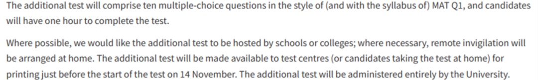 搞心态！牛津大学官宣MAT增加额外考试，可重考！