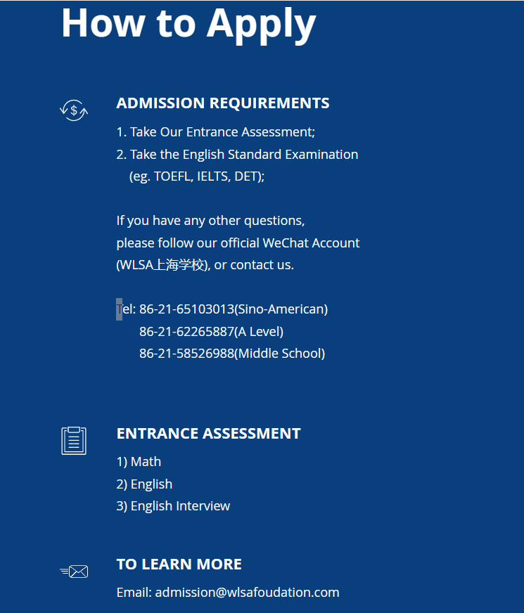 WLSA上海开启报名？沪上一梯队国际学校齐了！入学要求+入学攻略全解析！