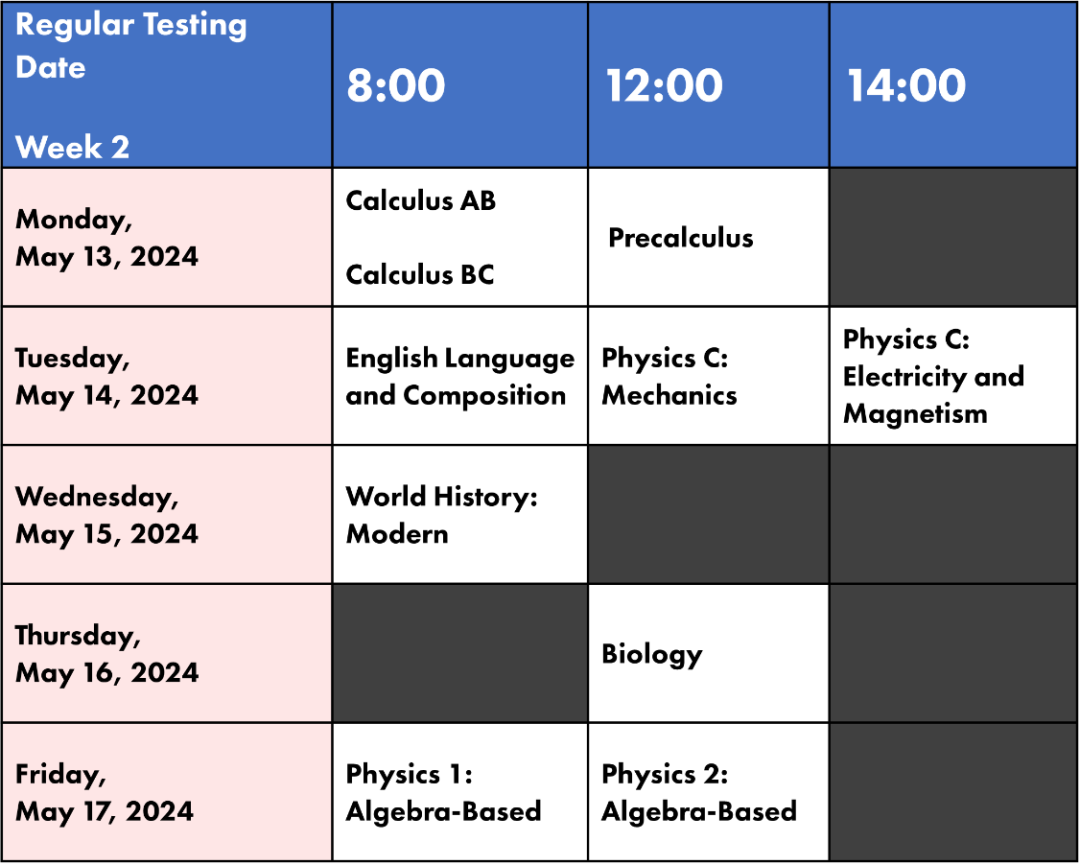 AP新动向 | USEIC新加坡2024年AP考试报名攻略