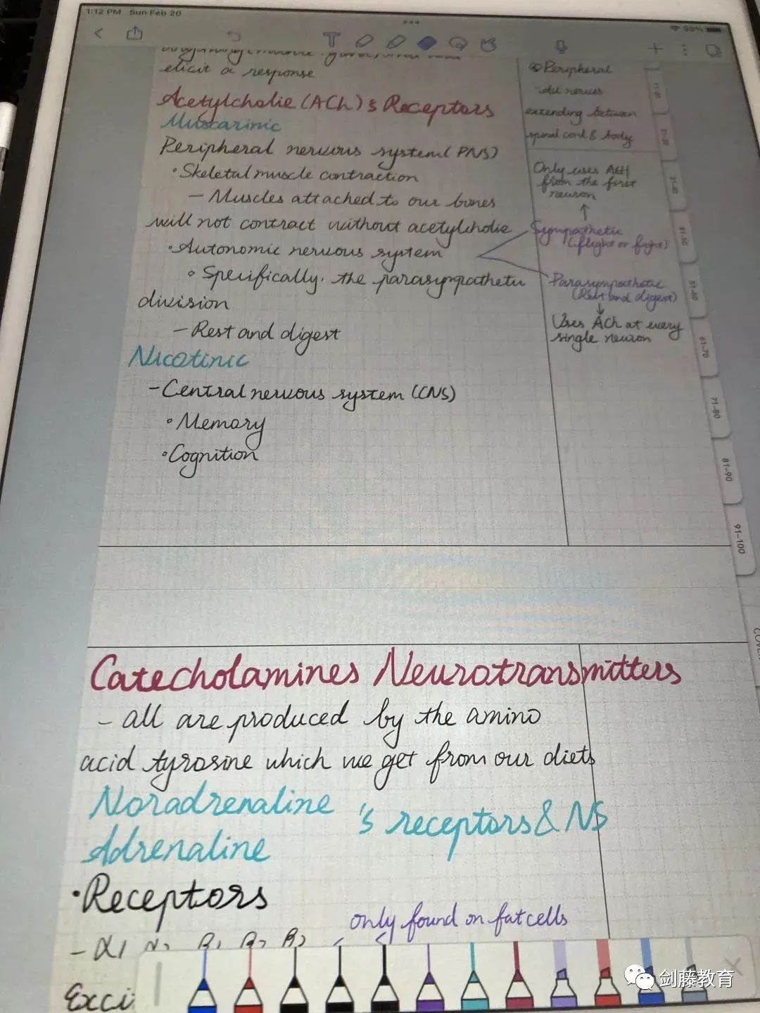 剑桥大学心理与行为科学面试邀请到！快来看看剑桥老师分享她的面试准备心得与申请经验