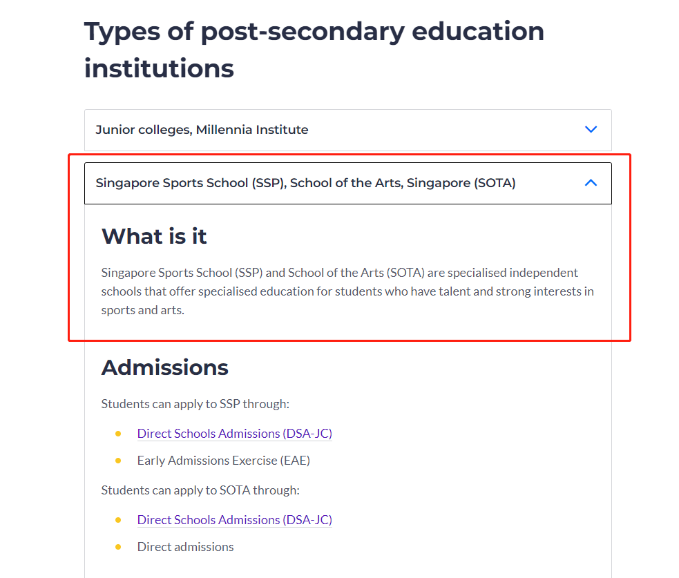 想去新加坡留学，这些院校类型你都了解吗？都有哪些大学？