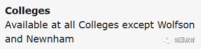 剑桥大学经济专业面试邀请到！快来看看剑桥老师学长分享他们的面试准备心得与申请经验