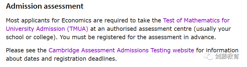 剑桥大学经济专业面试邀请到！快来看看剑桥老师学长分享他们的面试准备心得与申请经验