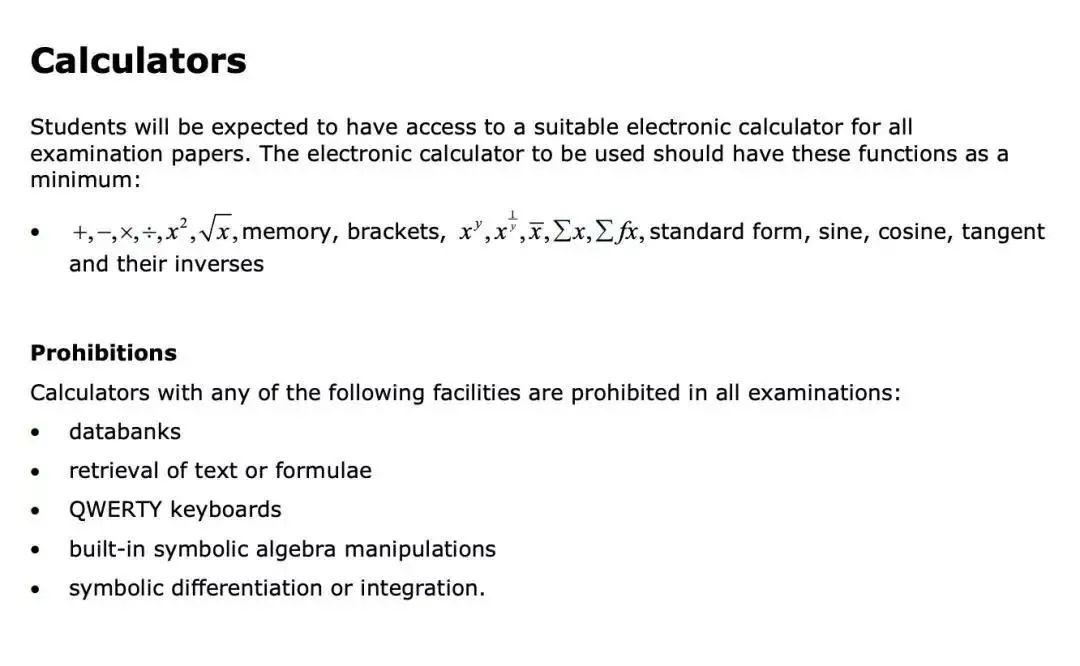 A-Level考试可以使用计算器吗？不同考试局对计算机要求有何不同？