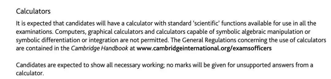 A-Level考试可以使用计算器吗？不同考试局对计算机要求有何不同？