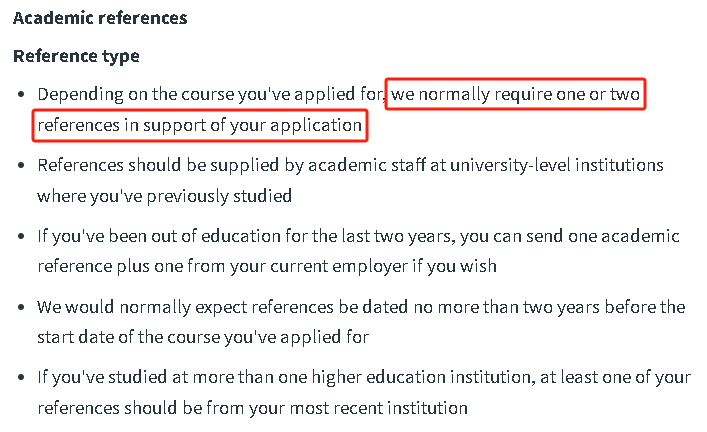 听说，英国硕士申请可以不用提供推荐信？真的吗？