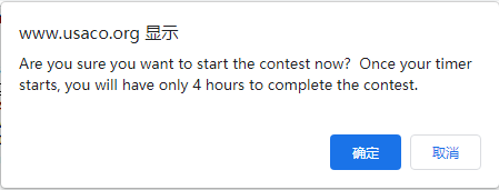 USACO开赛倒计时，报名流程&成绩查询一文详解！