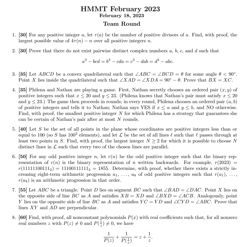 AMC进阶版！HMMT哈佛—麻省理工数学锦标等你来挑战！