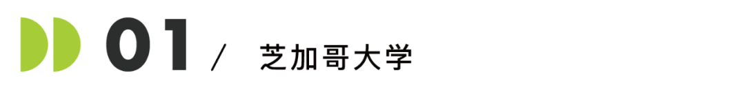 有哪些典型的「排名很高，就读体验却很差」的学校？