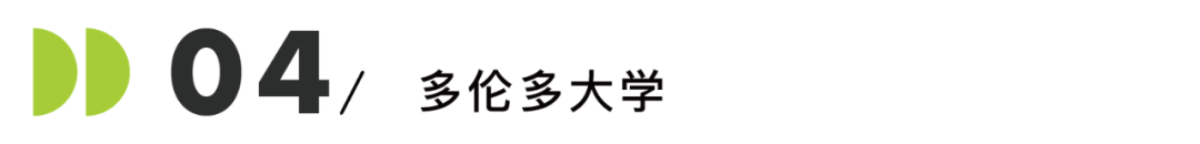 有哪些典型的「排名很高，就读体验却很差」的学校？