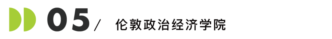 有哪些典型的「排名很高，就读体验却很差」的学校？