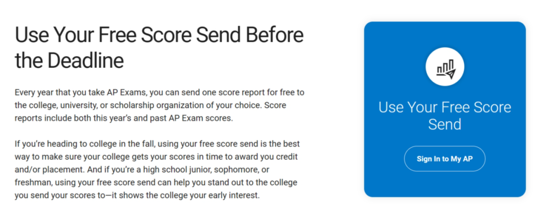 留学资讯 | AP送分指南