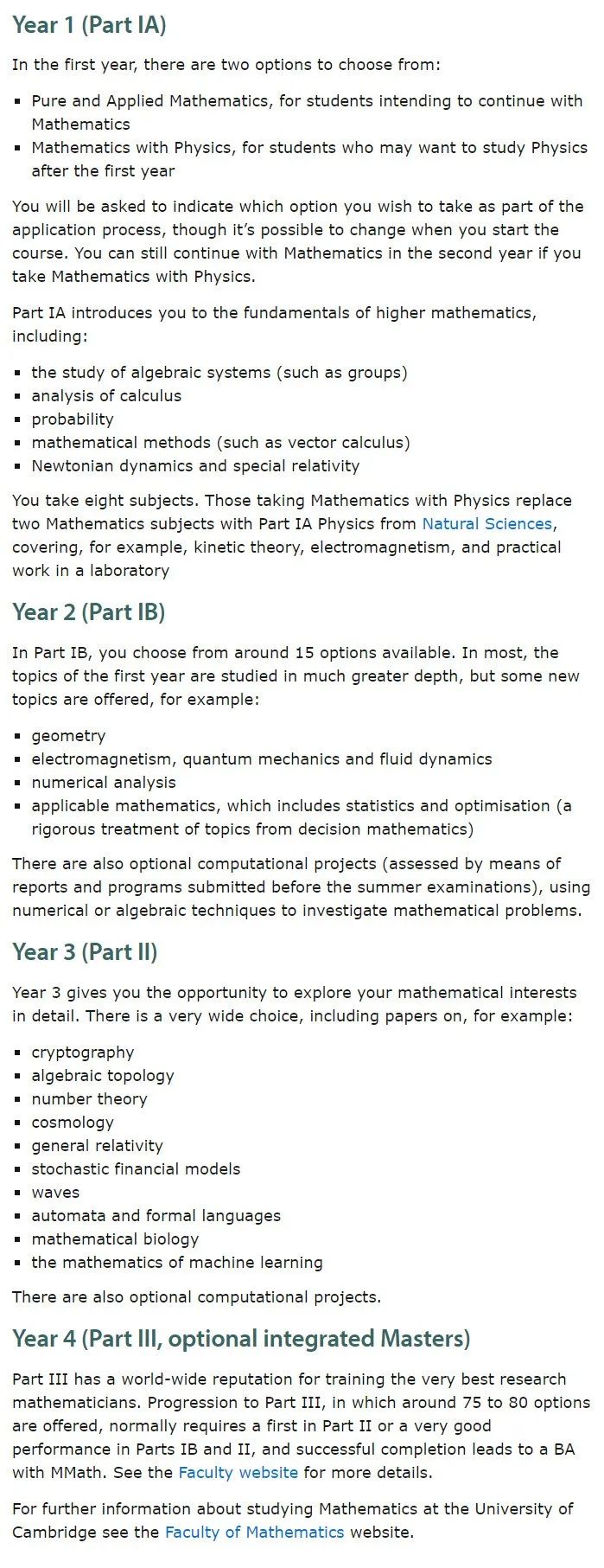 牛剑数学专业多维度对比，谁才是申请最优选？