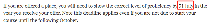 IC推迟语言提交截止日期！世界上最痛苦的事：有OFFER但雅思过不了...