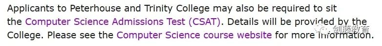 想冲刺牛剑G5计算机科学专业？录取要求与申请难度究竟如何？