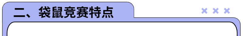 卷疯了！630万人从小学就开始卷的项目，终于开放报名了！手慢无！