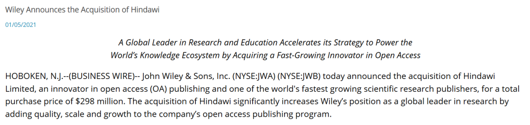 1年内撤稿7,000篇文章！Wiley出版社宣布停止使用旗下品牌Hindawi！