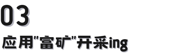 人类基因组计划二十年周年：DNA何时能够随手测？