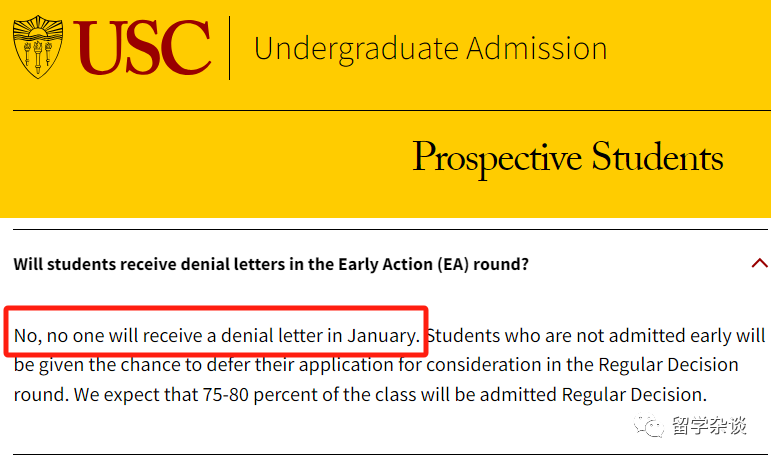 EA不拒任何人，录取率比RD还低，南加州大学的早申请是闹着玩的吗？