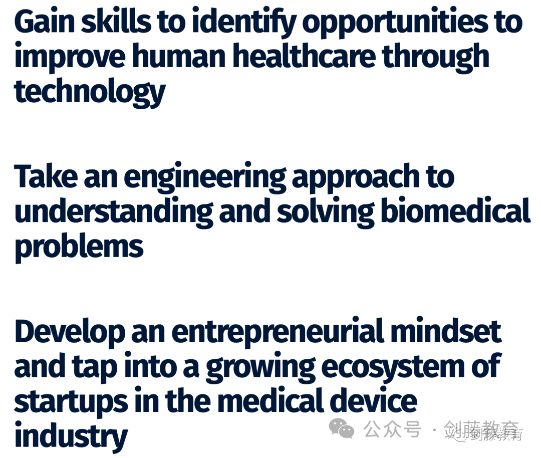 帝国理工生物与化学十几个细分专业，到底如何选择？各专业学习内容、具体要求与申请数据都在这了