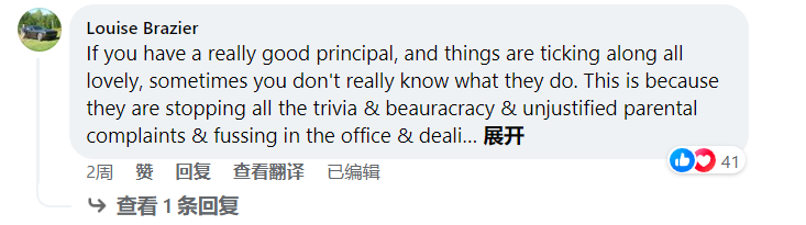 宾大、哈佛校长接连辞职，怎样才算是美国人眼中的好校长