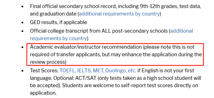 美国本科转学容易吗？美国大学转学全攻略重磅来袭！